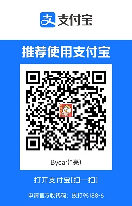 alipay_qrcode.jpg