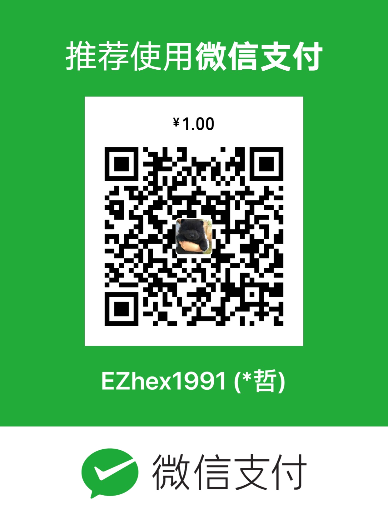 WeChat-00.JPG