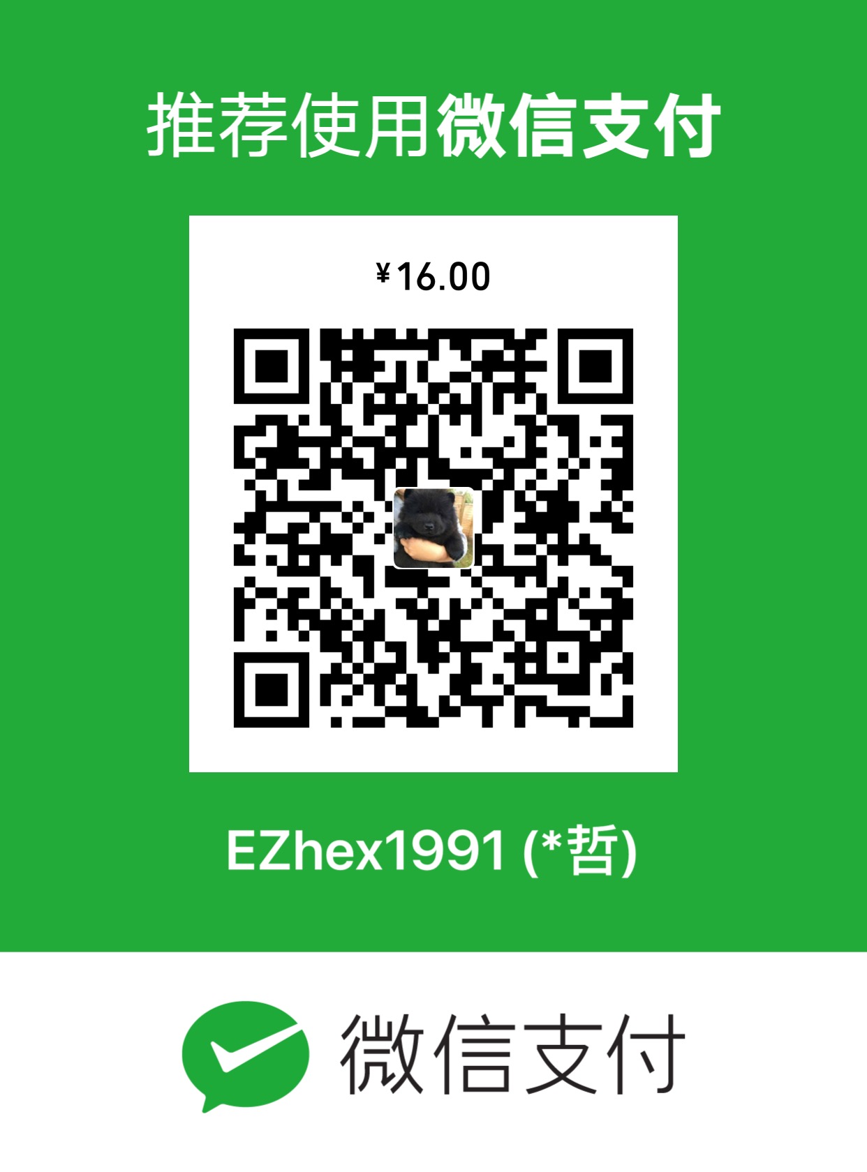 WeChat-04.JPG