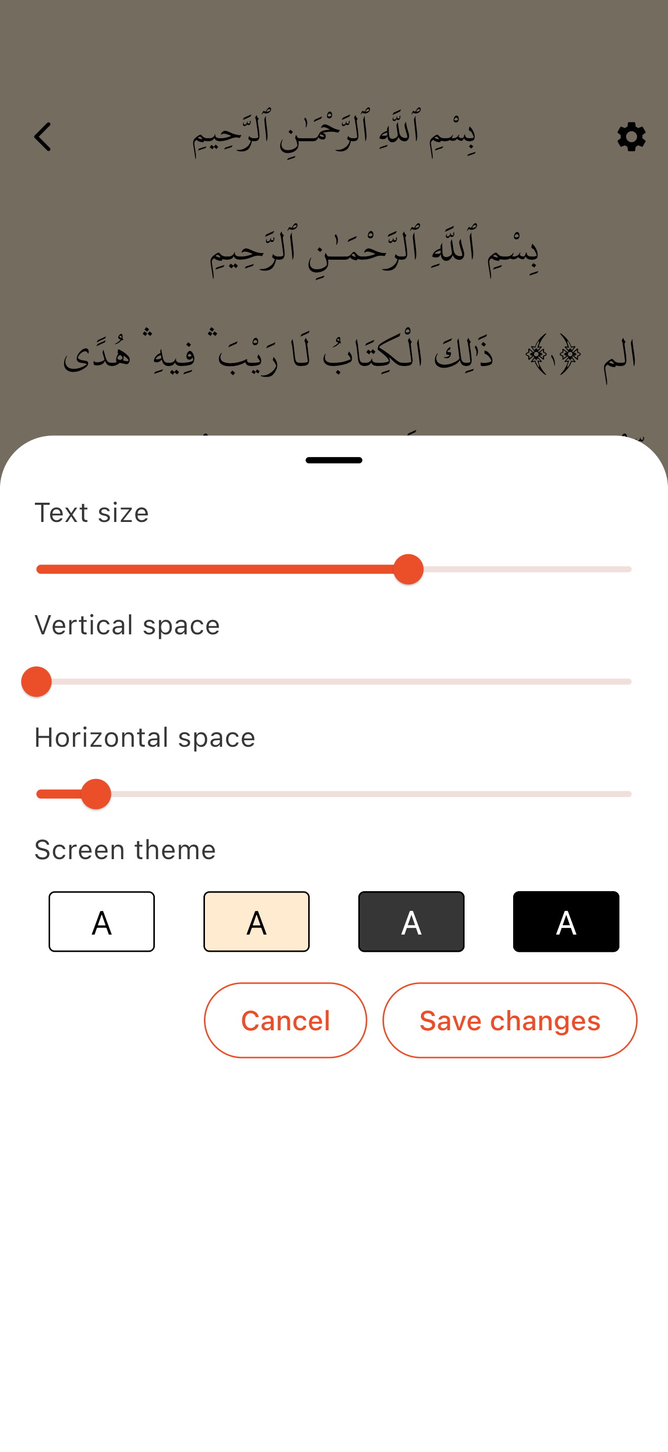 064-read-quran-settings.png