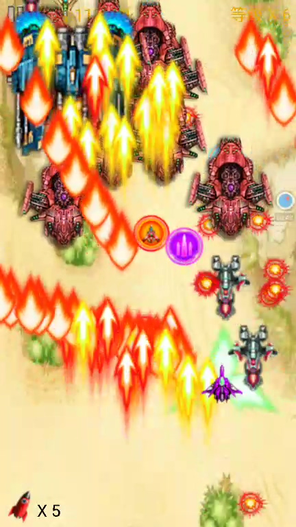 boss_shooting_fire_array.jpg