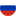 russia-flag-round-icon-16.png