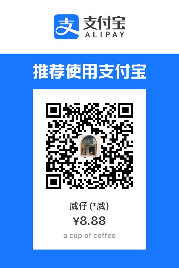 Alipay.jpeg