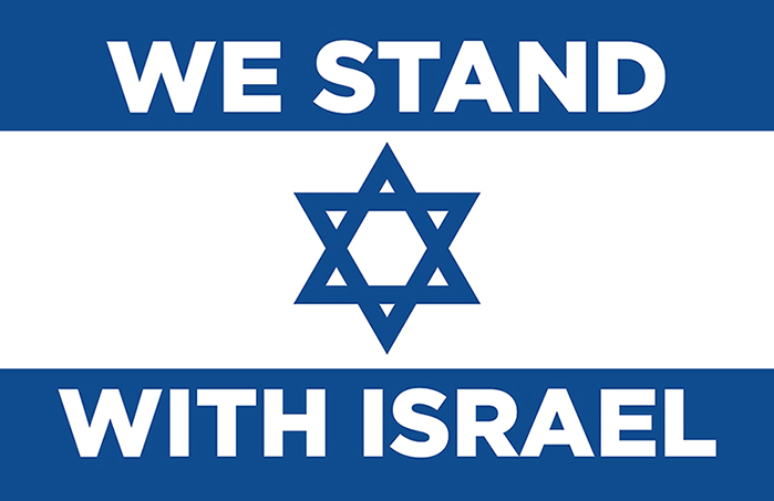 We_stand_with_Israel.jpg