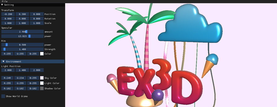 Ex3DViewer_default.png