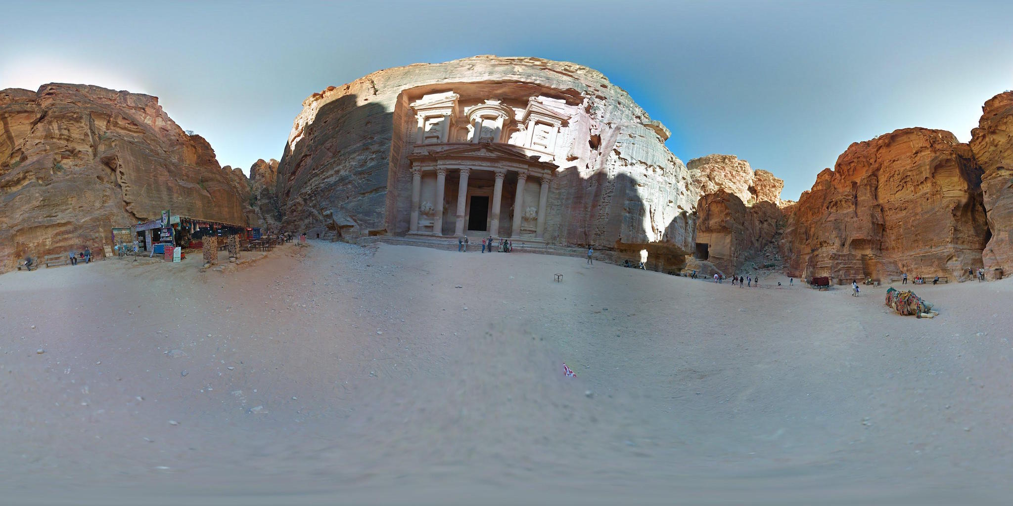 petra.jpg