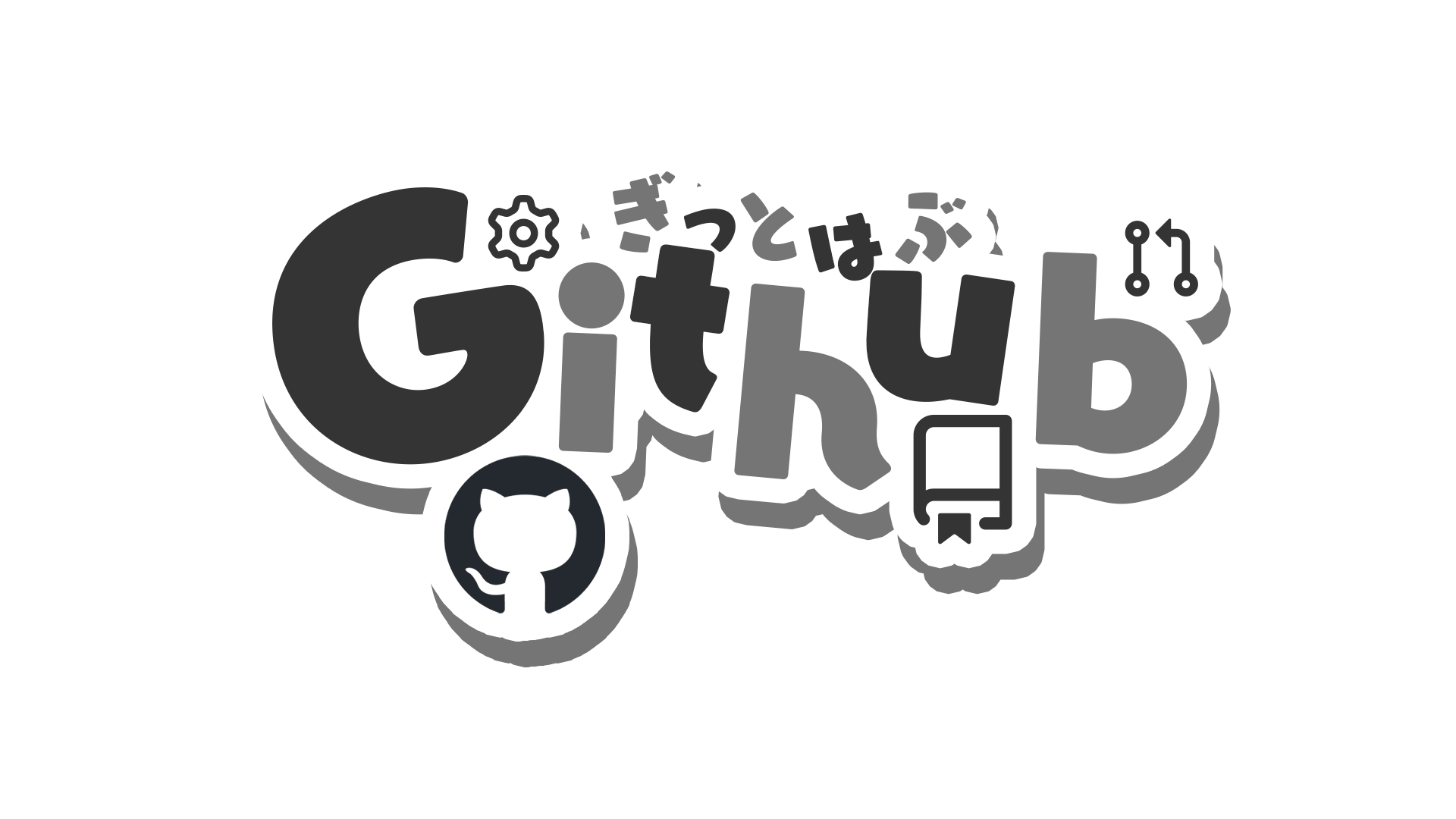 github.png