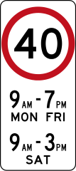 sign-3.png