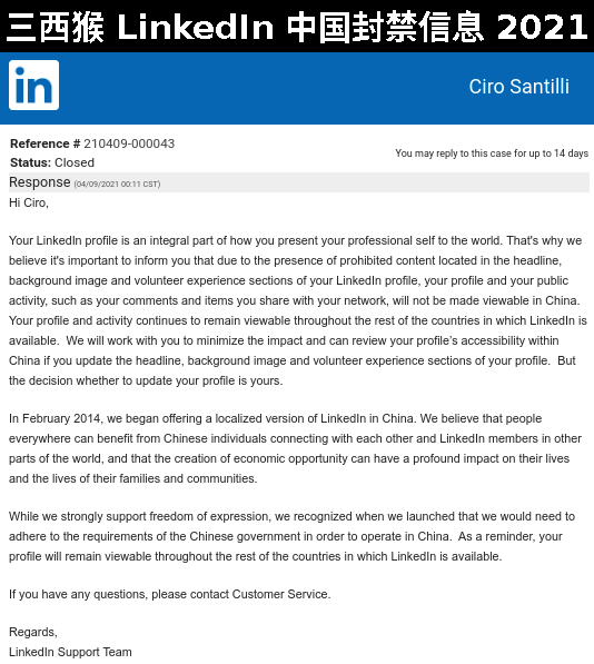 Ciro_Santilli_LinkedIn_China_ban.png