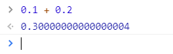 js-arithmetic.png