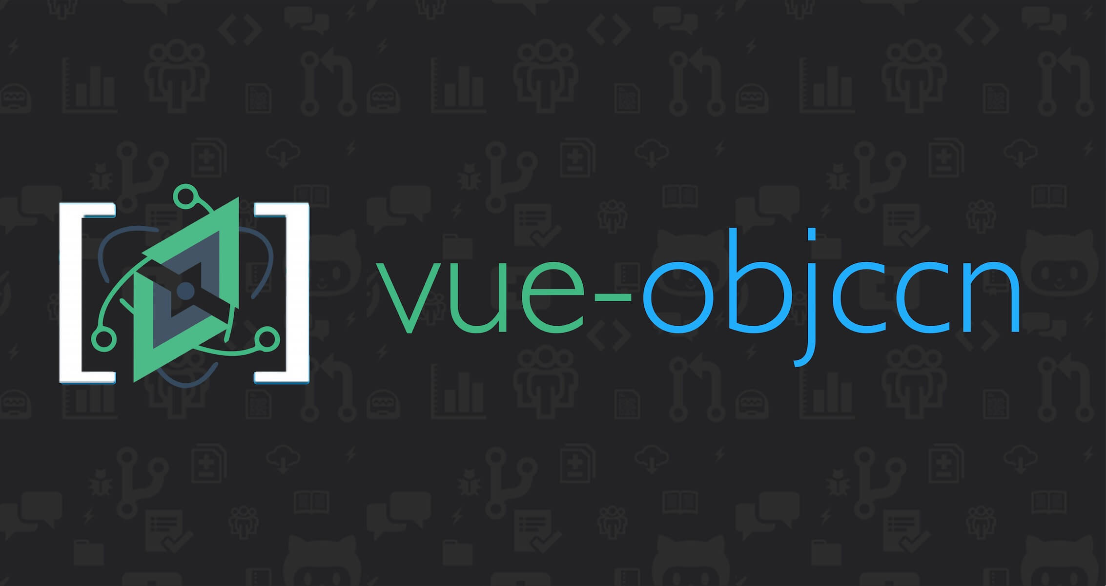 vue-objccn_banner_.png