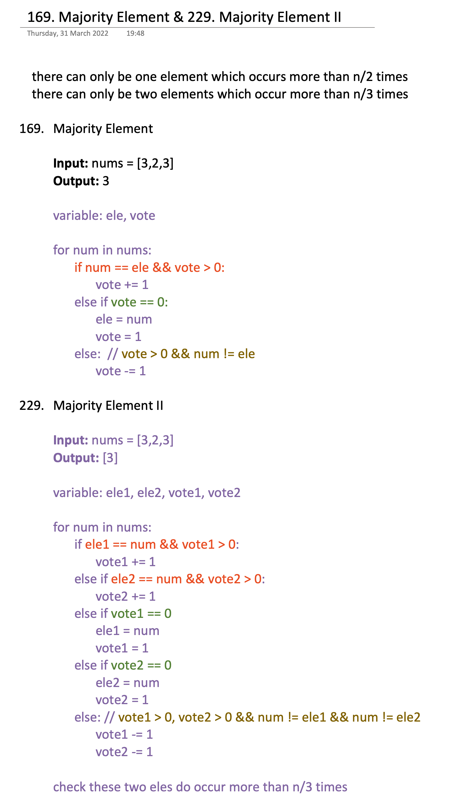 169. Majority Element & 229. Majority Element II.png