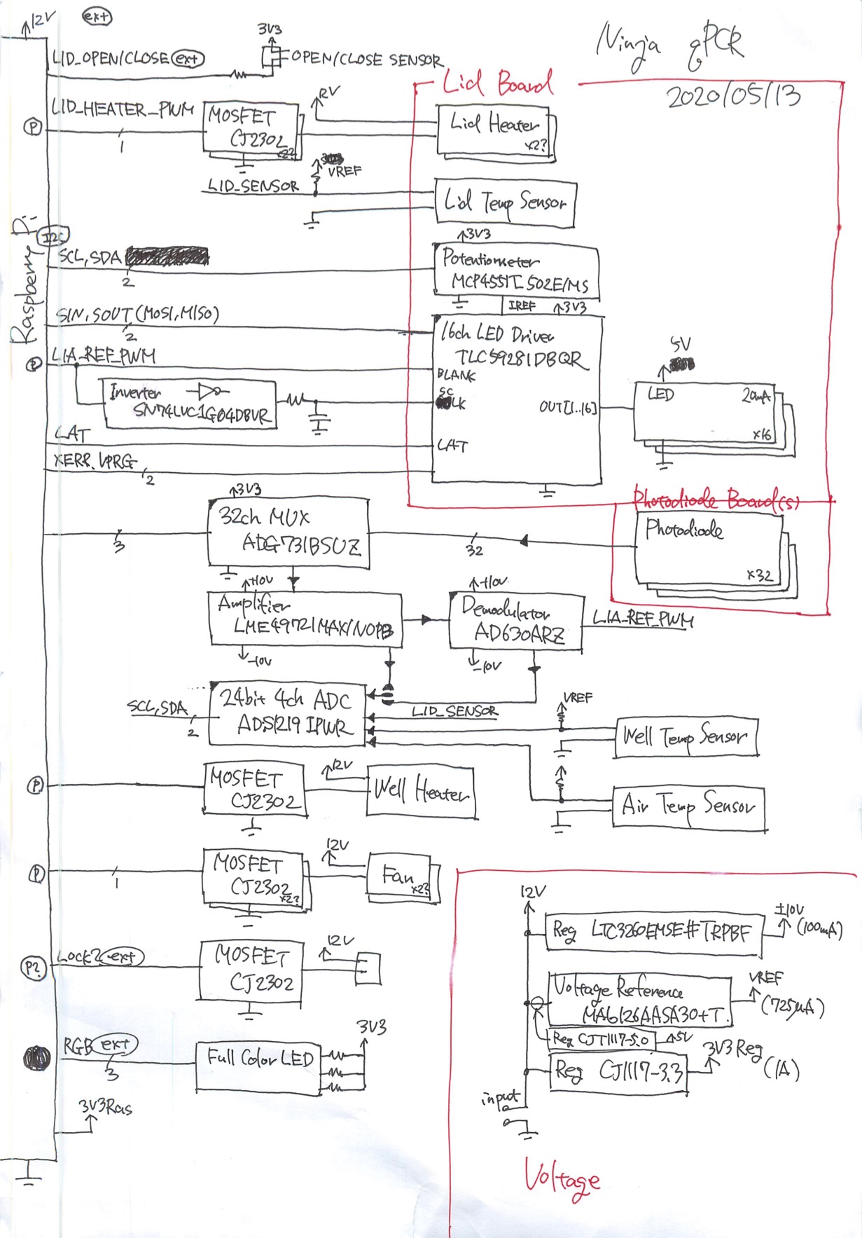 circuit_diagram_200523.jpg