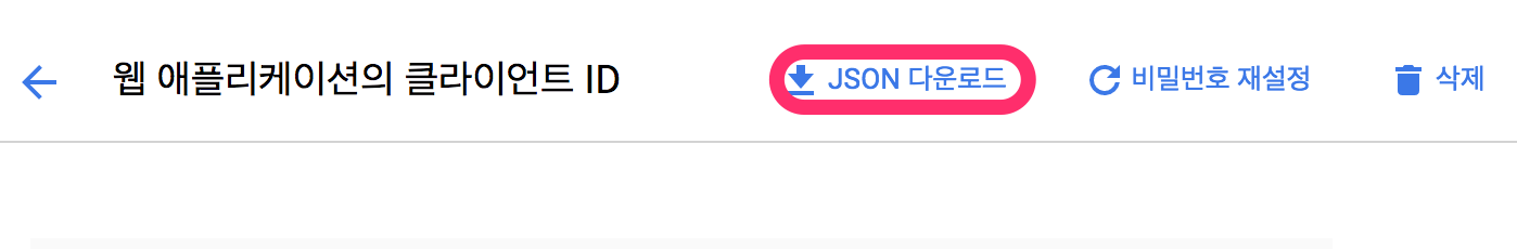 json.png