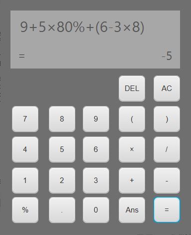 calculator.JPG