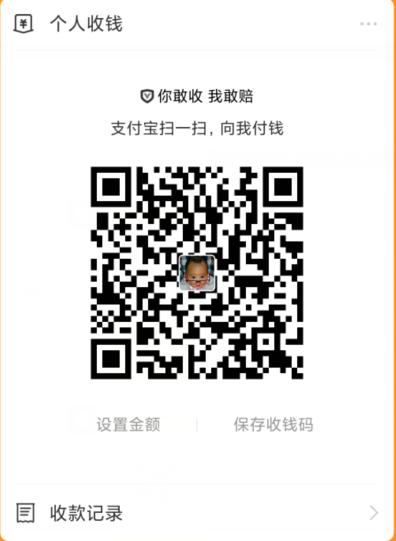 alipay.png