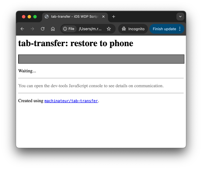 tab-transfer-wdp-ui.png