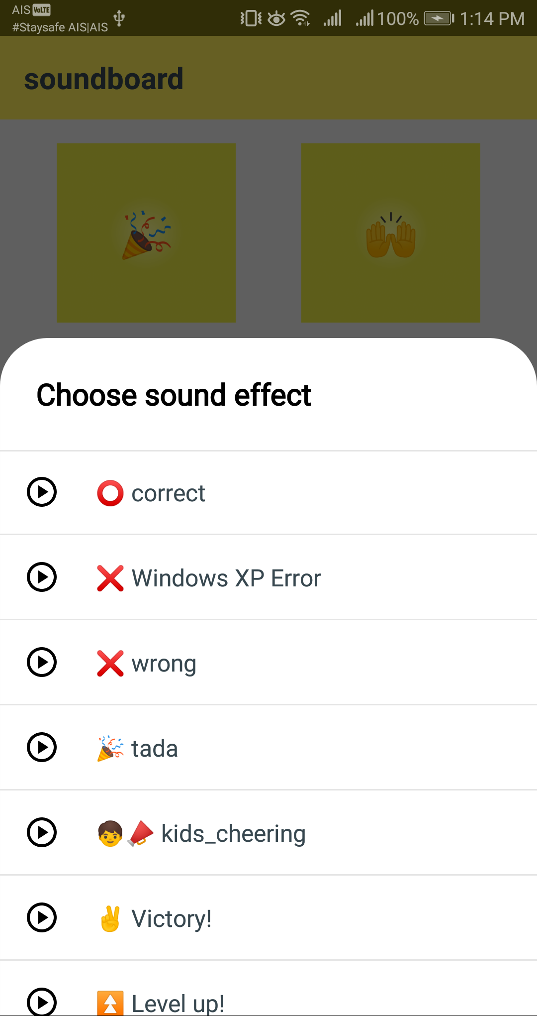 04_screen_shot_choose_sound.png