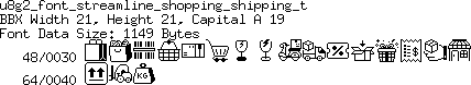 fntpic/u8g2_font_streamline_shopping_shipping_t.png