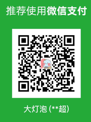 wechat.png