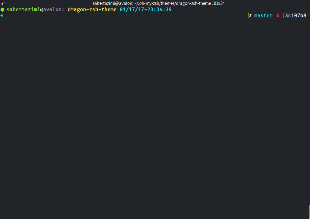 dragon-zsh-theme.png