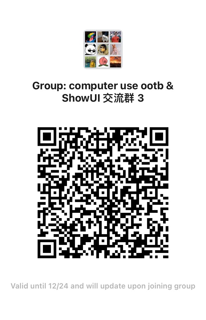 wechat_3.jpg