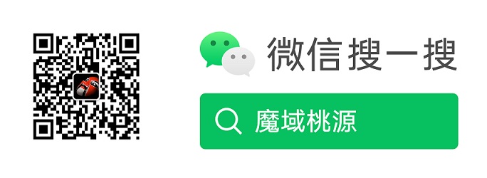 wechat.jpg