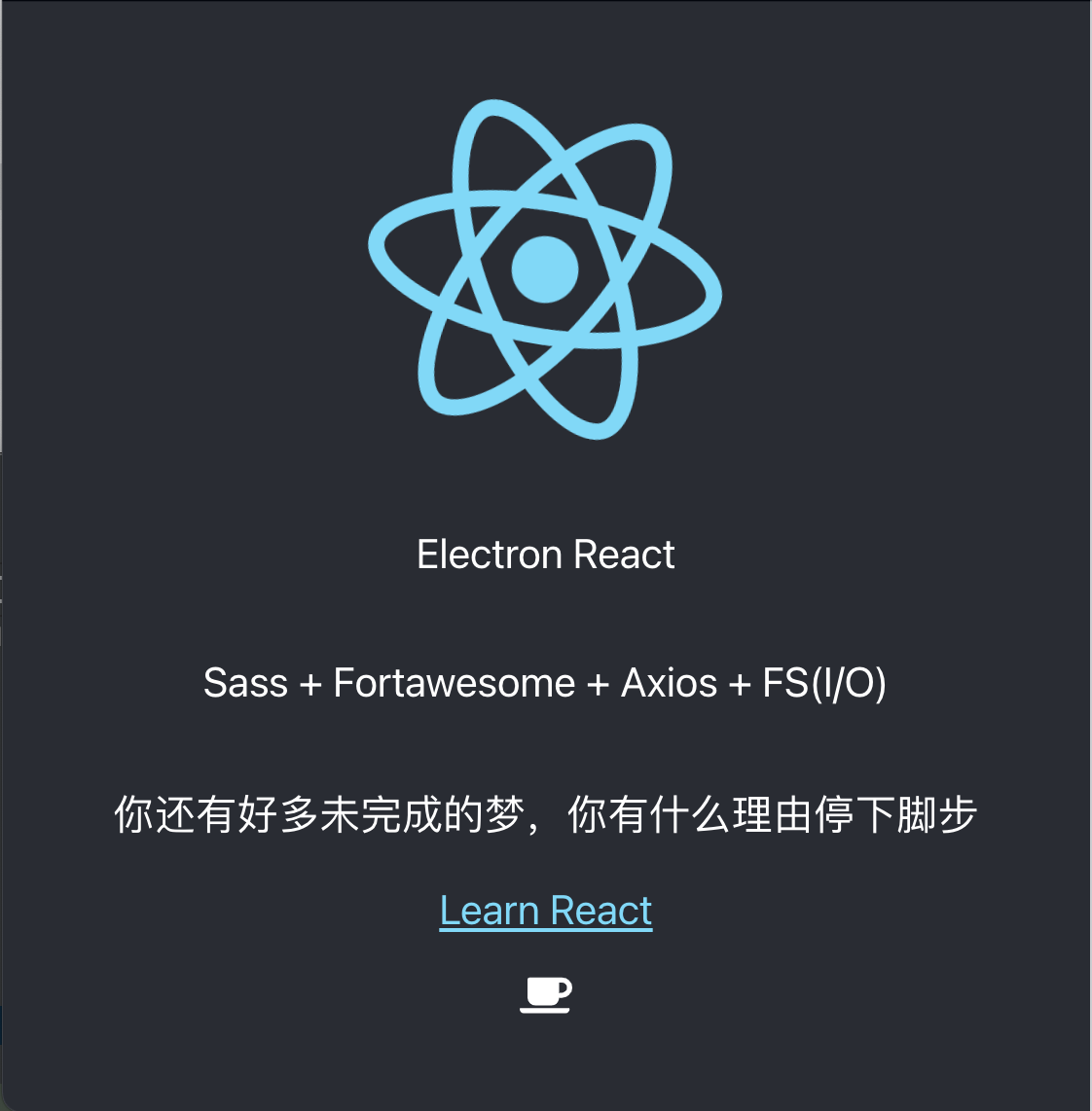 electron.png